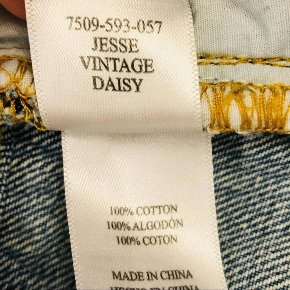 Rails jesse vintage